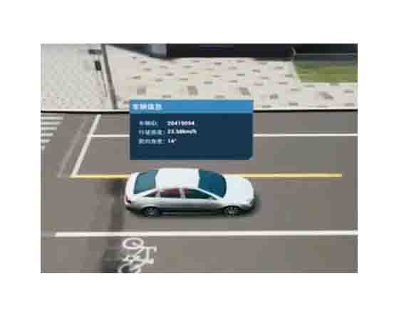 模擬車流量軟件：全面解析其概念、功能、應(yīng)用場景與選擇技巧